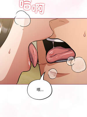 傻傻病毒 41-42話_42_01_jkbf