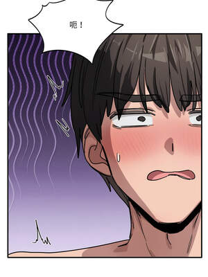 不如當條狗 27-28話_27_08_vcat