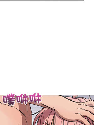 不如當條狗 27-28話_27_12_ypyc