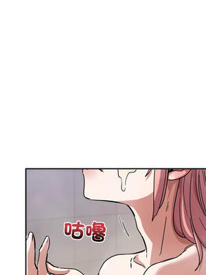 不如當條狗 27-28話_27_13_hloa