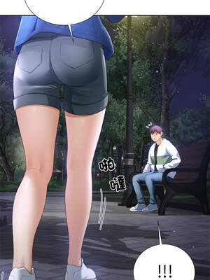 爸爸男友二選一 30-31話_31_10_ovue