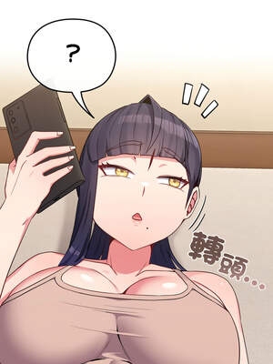 戀上年上的她 28-29話_29_16_nhbu