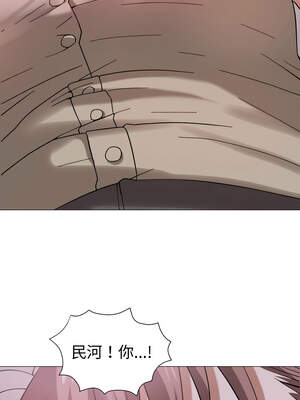 邪惡的善意 25-26話_25_13_lktr