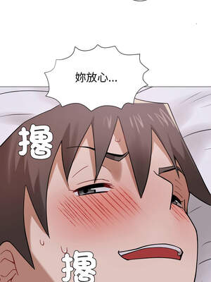 邪惡的善意 25-26話_26_01_qsjf