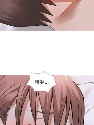 邪惡的善意 25-26話_26_07_bnvy