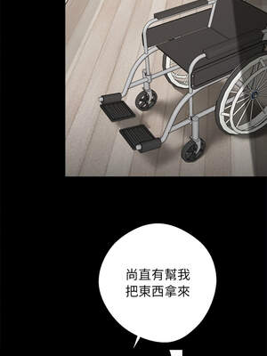 黑道X上班族 29-30話_30_09_brvl