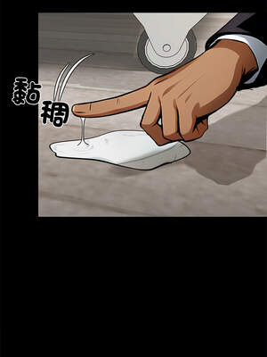 黑道X上班族 29-30話_30_10_qxcb