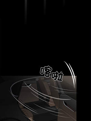 黑道X上班族 29-30話_30_15_jrqe