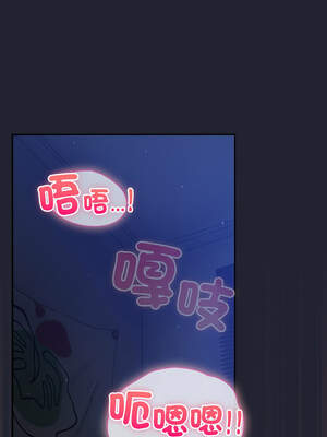 上班不要太認真 19-20話_19_03_rept