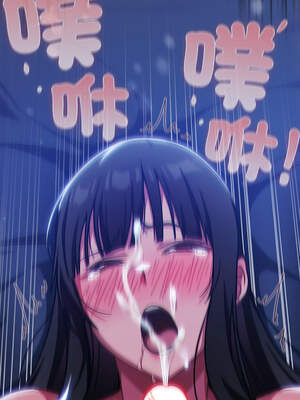 上班不要太認真 19-20話_19_17_qhqx