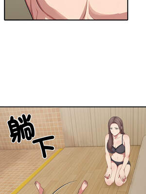 與陌生人的真人秀 9-10話_10_09_pfev