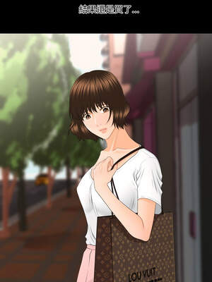 祕書的難言之隱 9-10話_09_06_imkb