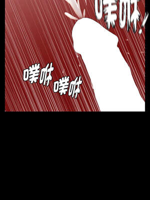 祕書的難言之隱 9-10話_10_01_exou