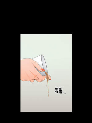 祕書的難言之隱 9-10話_10_06_iual