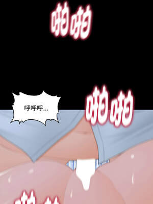 祕書的難言之隱 9-10話_10_09_kpxe