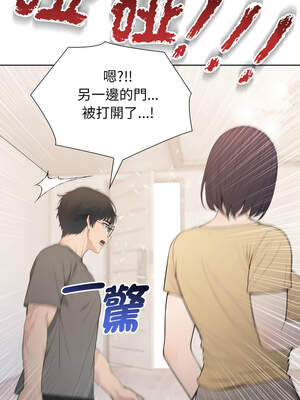 詭異的密室逃脫 1-4話_01_08_aqtg