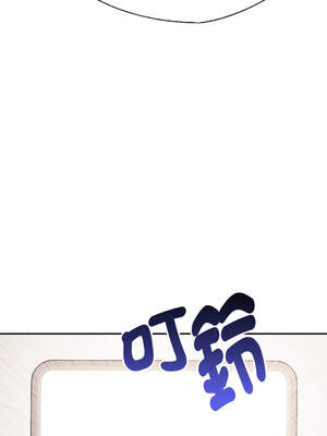 詭異的密室逃脫 1-4話_02_03_uueq