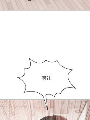 詭異的密室逃脫 1-4話_02_11_mcrq