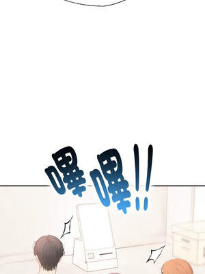 詭異的密室逃脫 1-4話_03_14_icvh