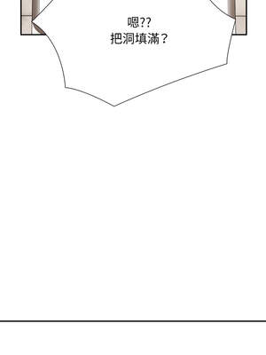 詭異的密室逃脫 1-4話_03_15_mkxh