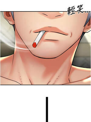 癢樂多阿姨 81-82話_82_04_fiby