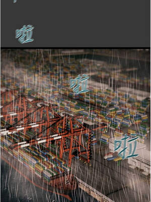 掠奪行動 75-76話_75_14_oibq