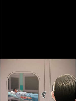 掠奪行動 75-76話_76_01_vxxj