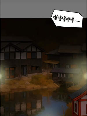 掠奪行動 75-76話_76_15_asxb