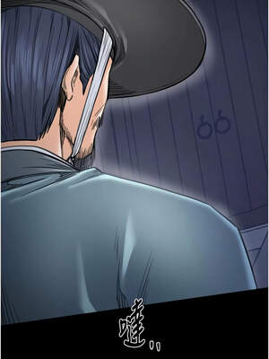 最強家丁 57-58話_58_14_aebw