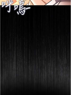 借妻條約 17-18話_17_16_qxab