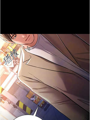 借妻條約 17-18話_18_14_rjyc