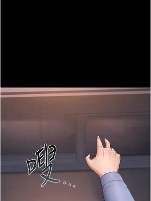 獵艷管理員 11-12話_12_01_thig