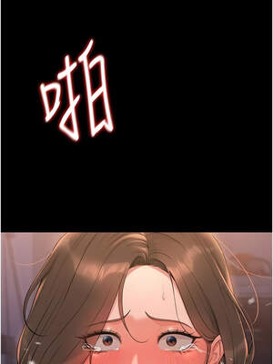 獵艷管理員 11-12話_12_04_odcu