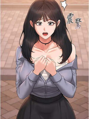 獵艷管理員 11-12話_12_06_mjbf