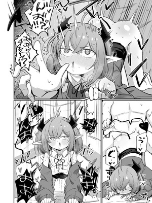 [るなばれ (棗麗)] (元)敵の女幹部ちゃんは我慢ができない [DL版]_25