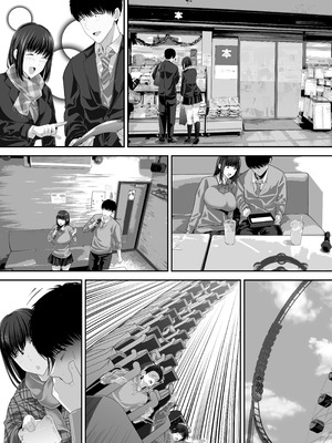 [舞う棒メン] 先パイにちゃんと好きって言えばよかった話 2 [DL版]_32