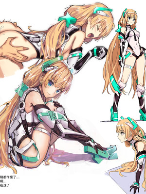 [アジサイデンデン (川上六角、小鳥遊レイ)] アンジェラさんのおしりがあればここは楽園 (楽園追放 -Expelled from Paradise-) [B_Meow个人汉化] [無修正] [DL版]_18