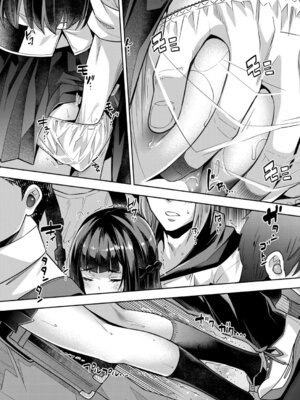 COMIC 夢幻転生 2025年11月号 [DL版]_009