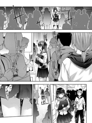 COMIC 夢幻転生 2025年11月号 [DL版]_031