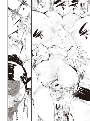 COMIC 阿吽 2025年10月号 [DL版]_336