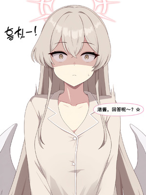 [냥붑] 냥붑创作合集 [中国翻訳]_39