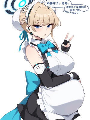 [냥붑] 냥붑创作合集 [中国翻訳]_42