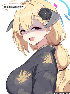 [냥붑] 냥붑创作合集 [中国翻訳]_46