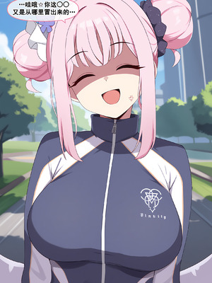 [냥붑] 냥붑创作合集 [中国翻訳]_63