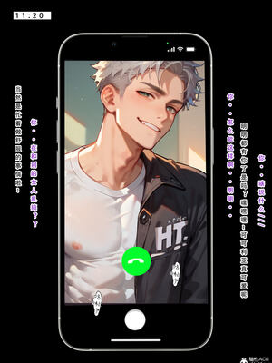 【LSP集合所】星铁2：美梦模拟器_116_116