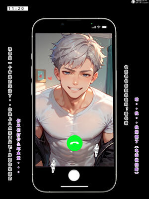 【LSP集合所】星铁2：美梦模拟器_117_117