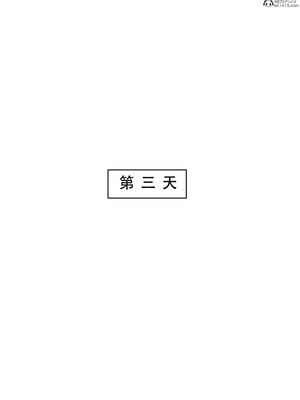 【LSP集合所】星铁2：美梦模拟器_241_241