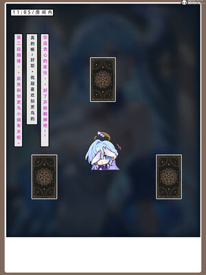 【LSP集合所】星铁2：美梦模拟器_321_321