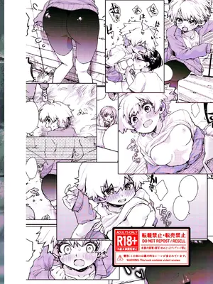 [みなみあさままち (浅間ひなみ)]壁にハマったボーイッシュ女子を後ろからも前からもハメる_23