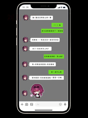 [LSP集合所] 星铁1：秘密任务_100_27_100